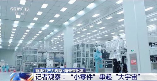 虛擬現實技術發展按下加速鍵，人工智能算力需求快速增長