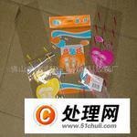 日用品膠袋供應(yīng)與二手百貨處理 環(huán)保與流通的雙重考量