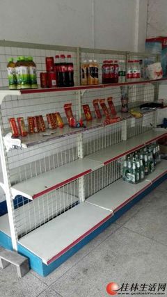 桂林旅社轉(zhuǎn)讓，生活日用品平易出售