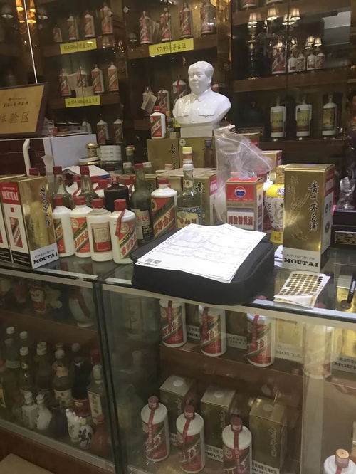 晉城二手交易指南 專業回收茅臺五糧液、老酒與舊貨，一站式服務就在列表網