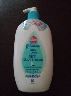 閑置日用品 全新低價轉售，引領簡約生活新風尚