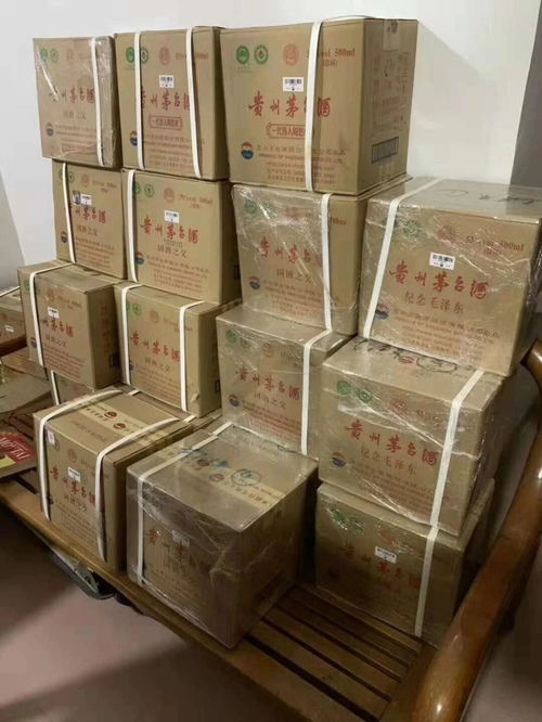 廣州市超值好景 高檔酒與罕見藥材高價套利不失情懷的日用百貨回收詳解——專家拆解用圖的新秘碼?
