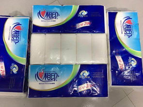 低價出清！清風維達抽紙僅6元/提，各種卷紙7元/提，日用百貨超值撿漏